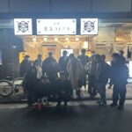 2025年2月社員総会＆新年会