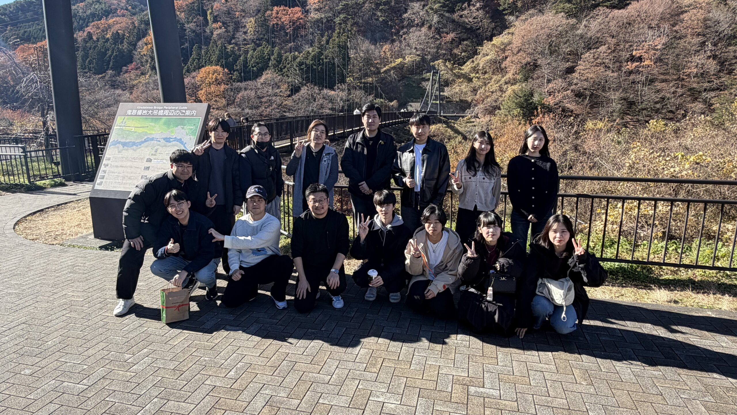 You are currently viewing 2025年11月 ルシエラワークショップ in鬼怒川 開催！！